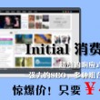 华为 图库 下载