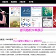 word文档激活密钥2019